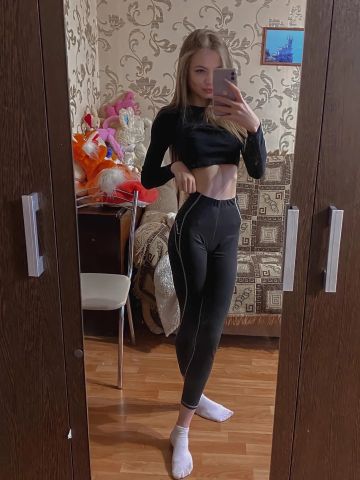 Проститутка Амалия
